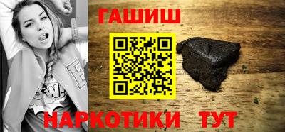 экстази Донецк