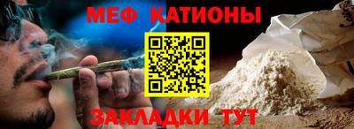 винт Дубна