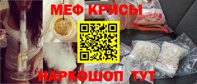 винт Дубна