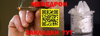 экстази Донецк