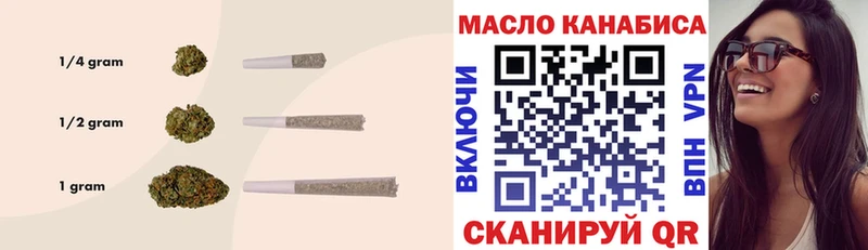 Дистиллят ТГК Wax Муром