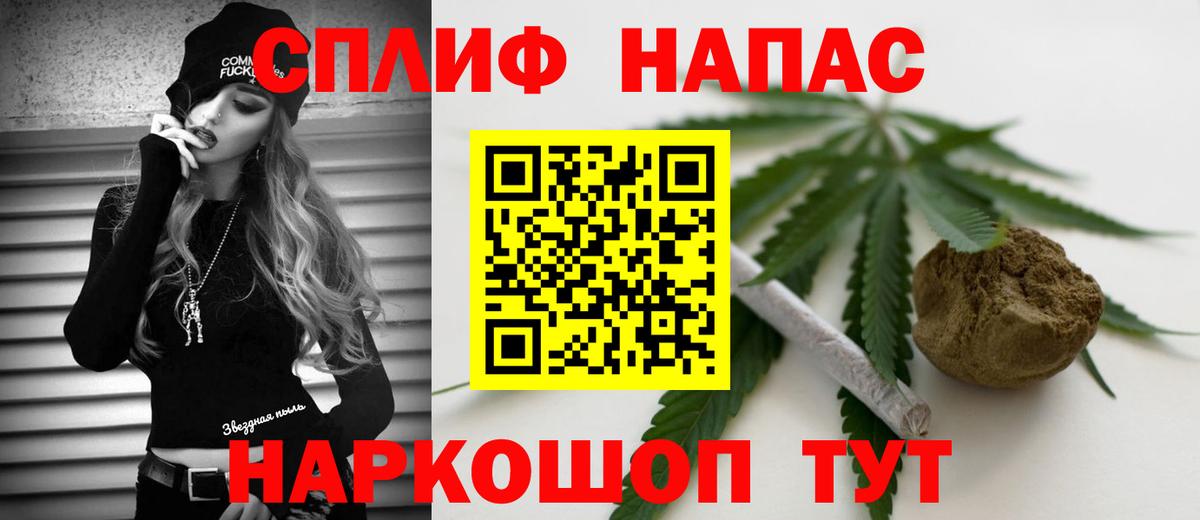 Канабис конопля Муром